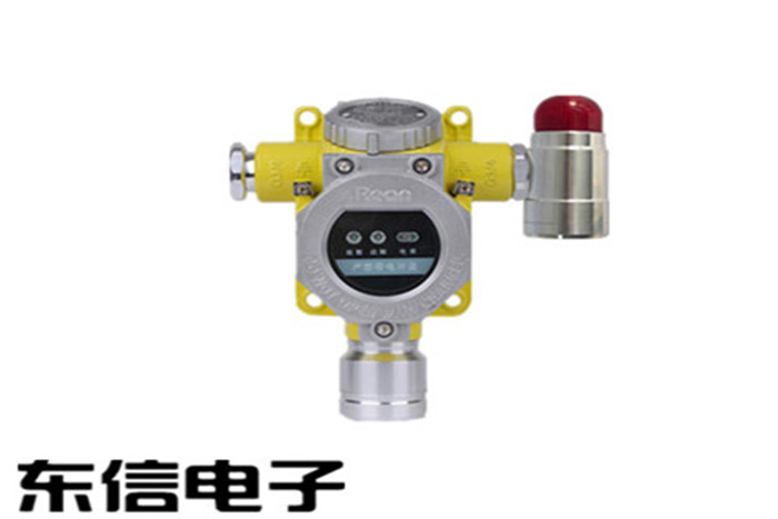 供應(yīng)黑龍江可燃?xì)怏w報警器